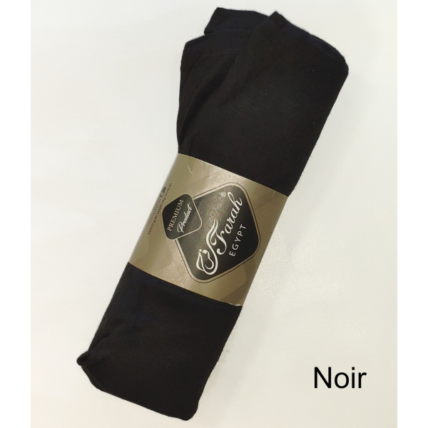 Hijab Jersey Premium 180x60