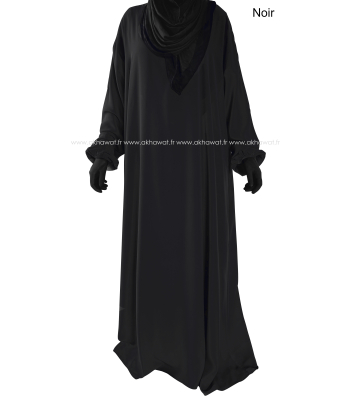 Large abaya - 7 lengths