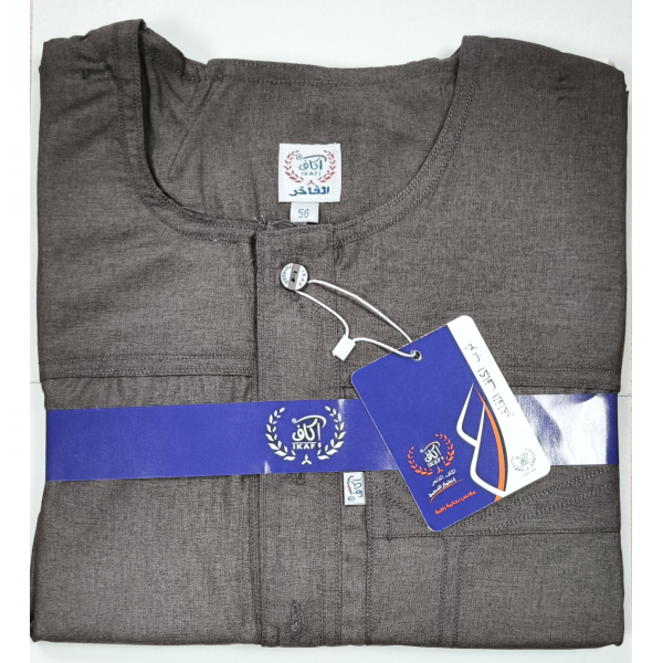Qamis IKAF style coton - Manches courtes