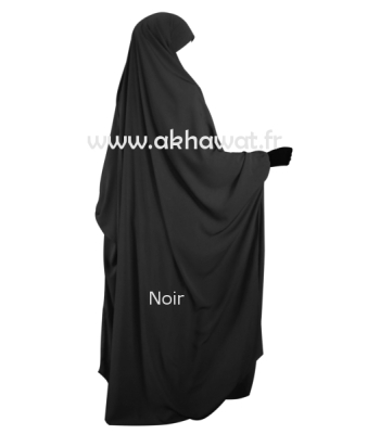 Caviary full length butterfly Jilbab