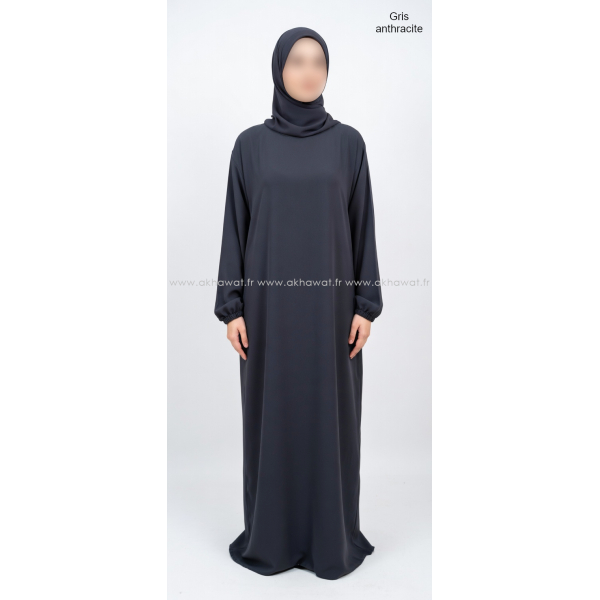 Abaya Caviary 6 longueurs - El bassira