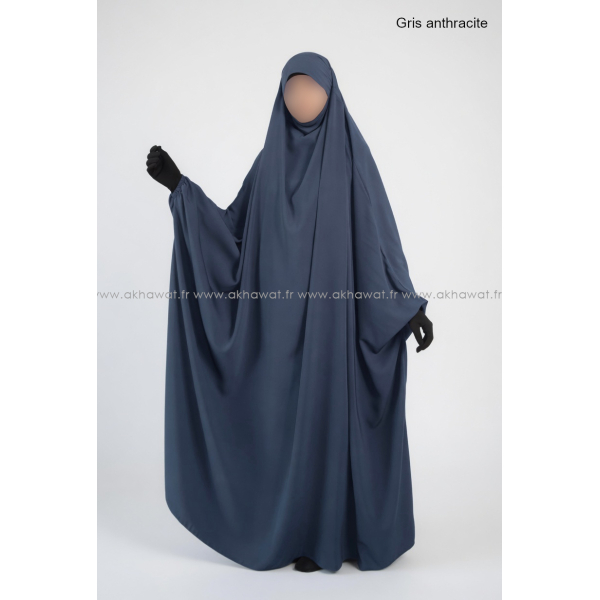 Jilbab microfibre léger Papillon 1 pièce - El bassira