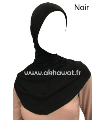 Sous hijab- grand modèle - Cagoule