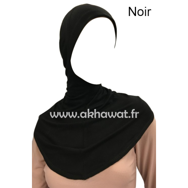Sous hijab- grand modèle - Cagoule